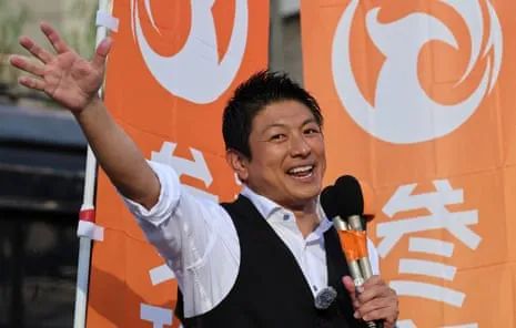 Nippon First: The Growing Influence of a Mini-Trump Politician During a Demographic Crisis